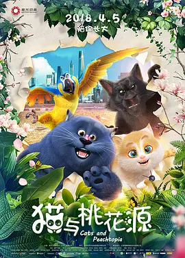 嫩草影院在线观看精品视频